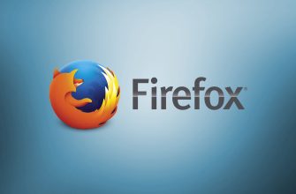 Как обойти замедление Ютуба в Firefox